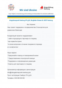 Ukraine-Flyer in Russisch